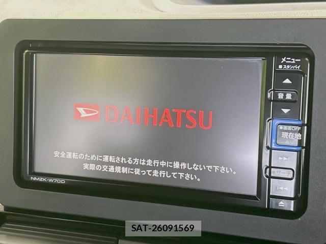 Daihatsu TANTO 2019-08 8219211-3