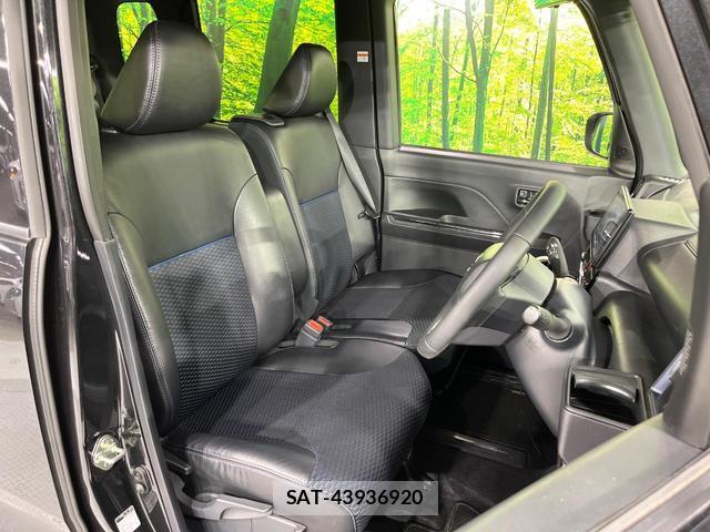Daihatsu TANTO 2023-07 8219324-7