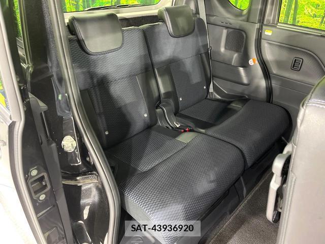 Daihatsu TANTO 2023-07 8219324-8