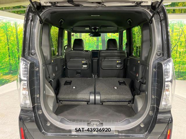 Daihatsu TANTO 2023-07 8219324-9