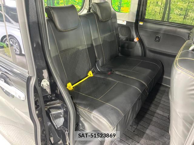 Daihatsu TANTO 2017-10 8219326-8