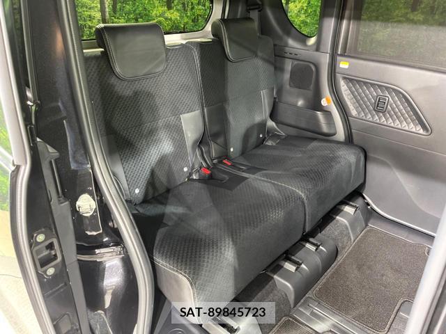Daihatsu TANTO 2022-09 8219333-8