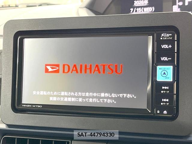 Daihatsu TANTO 2024-09 8219400-4