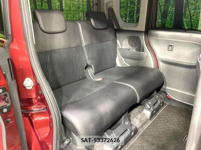 Daihatsu TANTO 2017-01 8219407-10