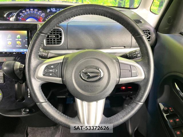 Daihatsu TANTO 2017-01 8219407-12