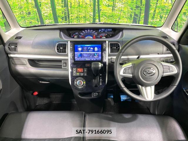 Daihatsu TANTO 2017-04 8219408-1