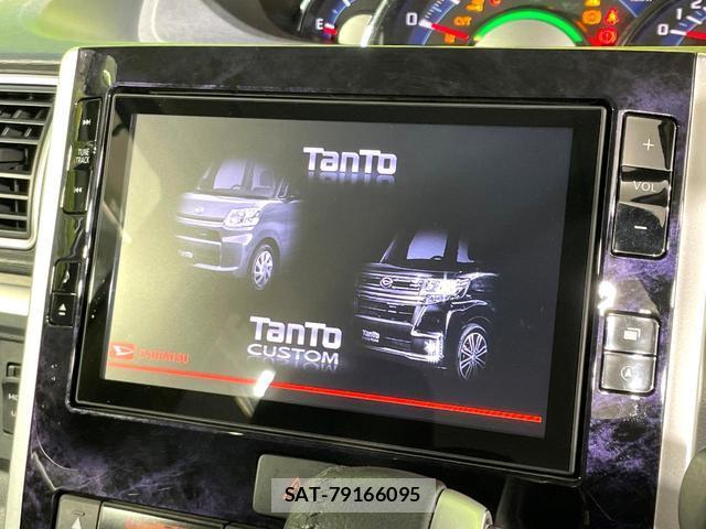 Daihatsu TANTO 2017-04 8219408-2