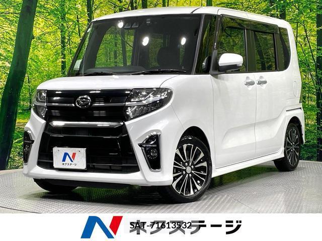 Daihatsu TANTO 2021-09 8219414-0