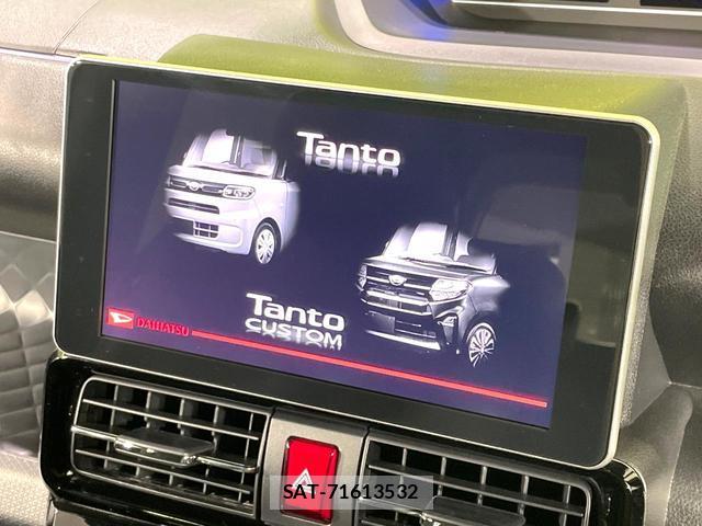 Daihatsu TANTO 2021-09 8219414-2