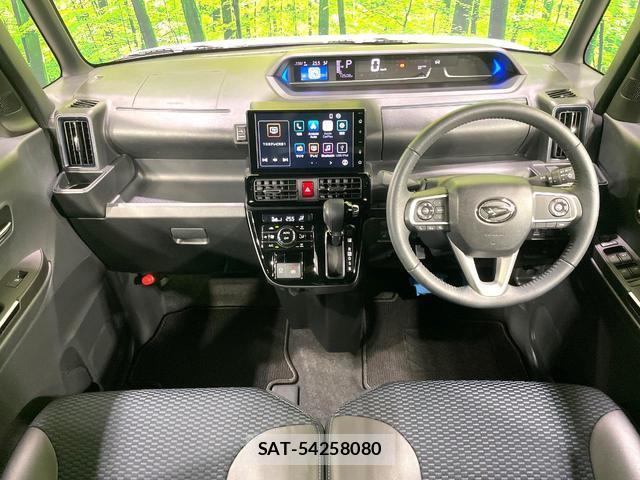 Daihatsu TANTO 2024-09 8219418-1