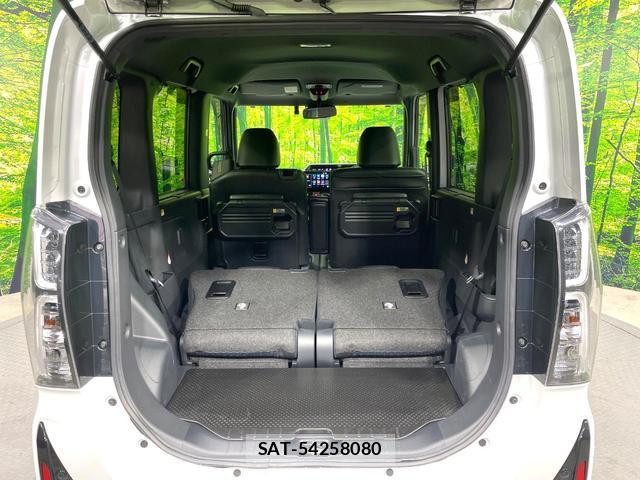 Daihatsu TANTO 2024-09 8219418-11