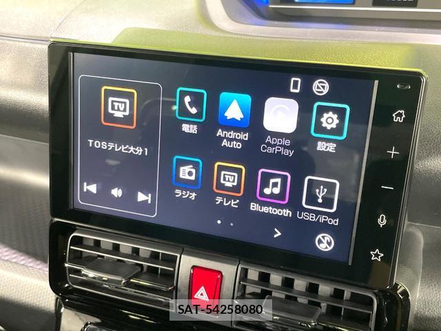 Daihatsu TANTO 2024-09 8219418-2