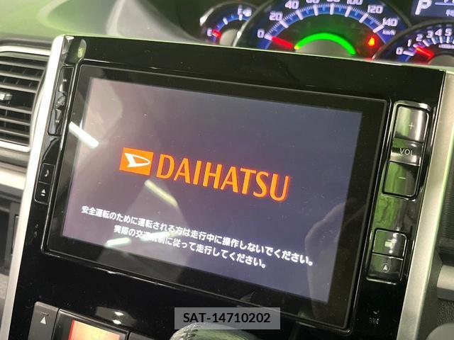 Daihatsu TANTO 2014-02 8219433-2