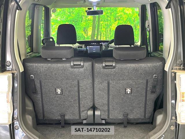 Daihatsu TANTO 2014-02 8219433-9