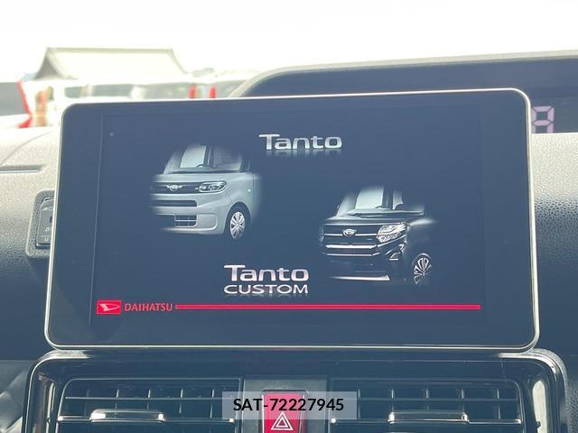 Daihatsu TANTO 2021-04 8219496-3
