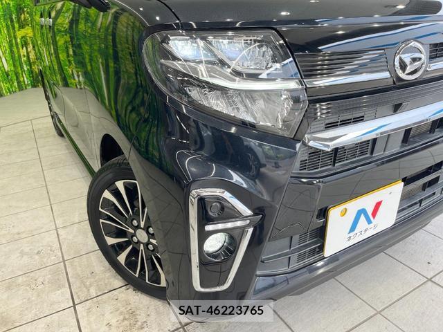 Daihatsu TANTO 2020-01 8219521-11