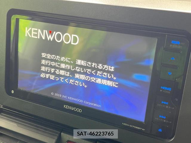 Daihatsu TANTO 2020-01 8219521-3