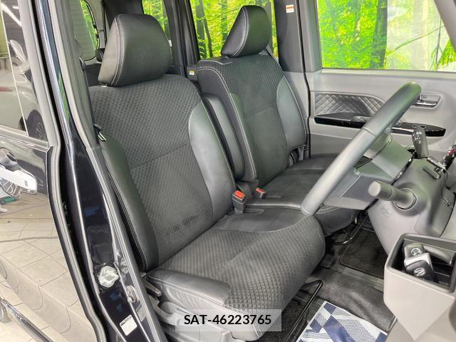 Daihatsu TANTO 2020-01 8219521-7