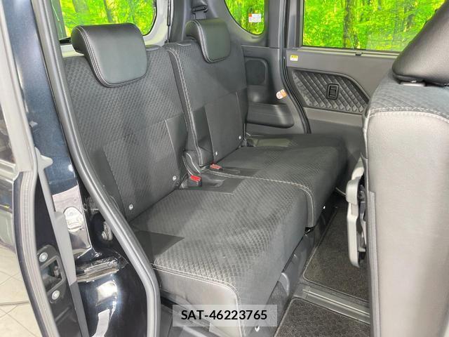 Daihatsu TANTO 2020-01 8219521-8