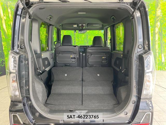 Daihatsu TANTO 2020-01 8219521-9