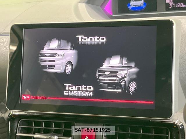 Daihatsu TANTO 2020-06 8219544-2