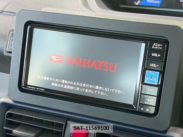 Daihatsu TANTO 2025-03 8220223-3
