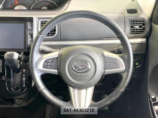 Daihatsu TANTO 2014-05 8220303-10