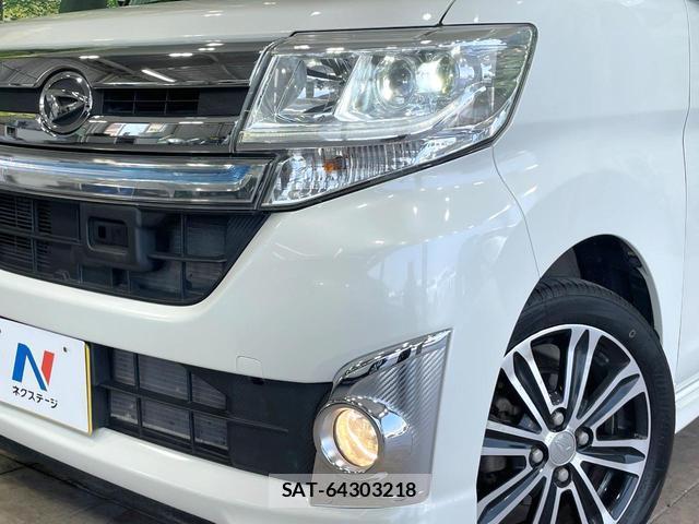 Daihatsu TANTO 2014-05 8220303-11