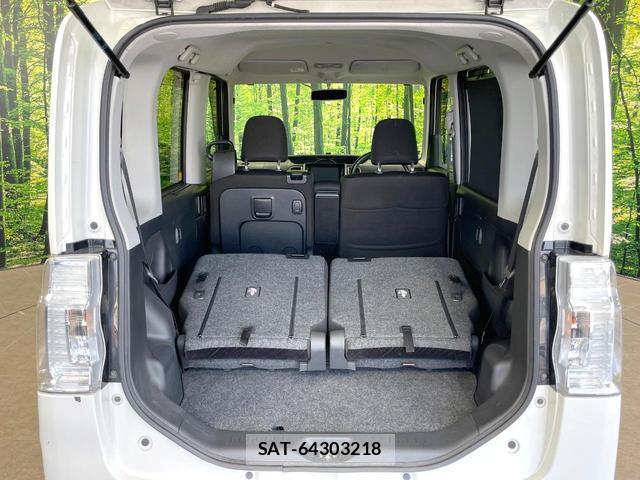 Daihatsu TANTO 2014-05 8220303-9