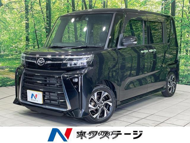 Daihatsu TANTO 2023-11 8220417-0