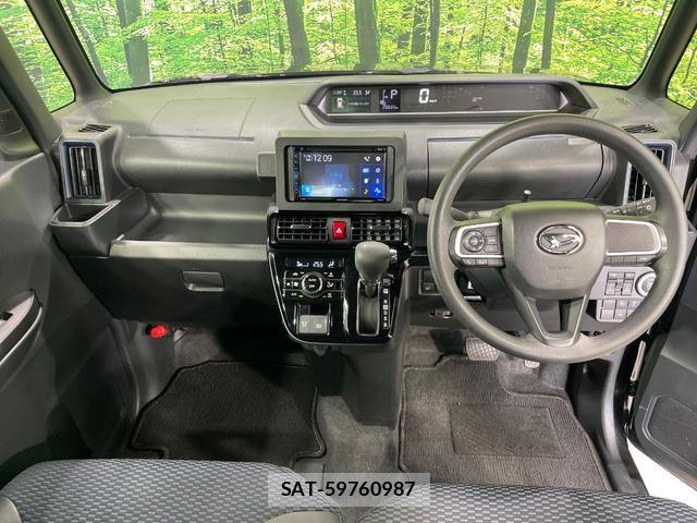 Daihatsu TANTO 2023-11 8220417-1