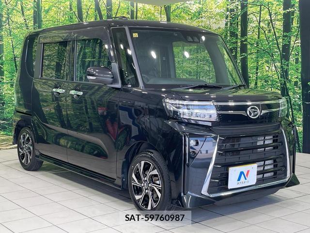 Daihatsu TANTO 2023-11 8220417-15