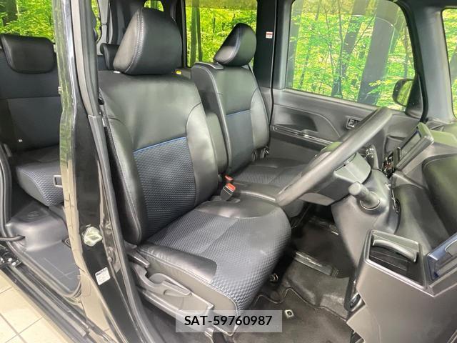 Daihatsu TANTO 2023-11 8220417-7
