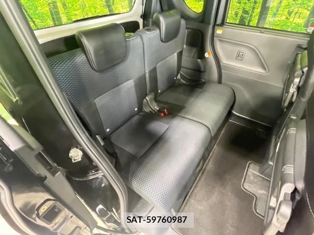 Daihatsu TANTO 2023-11 8220417-8