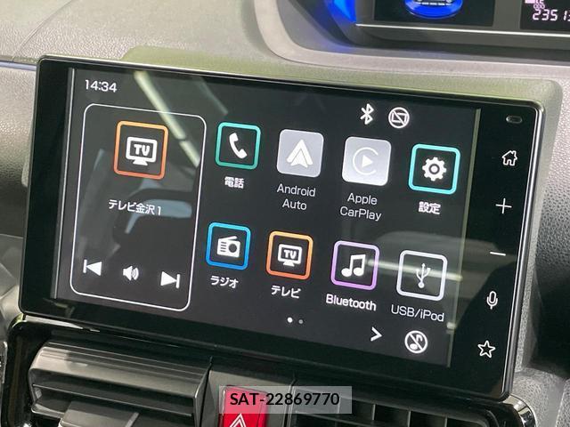 Daihatsu TANTO 2022-02 8220418-3