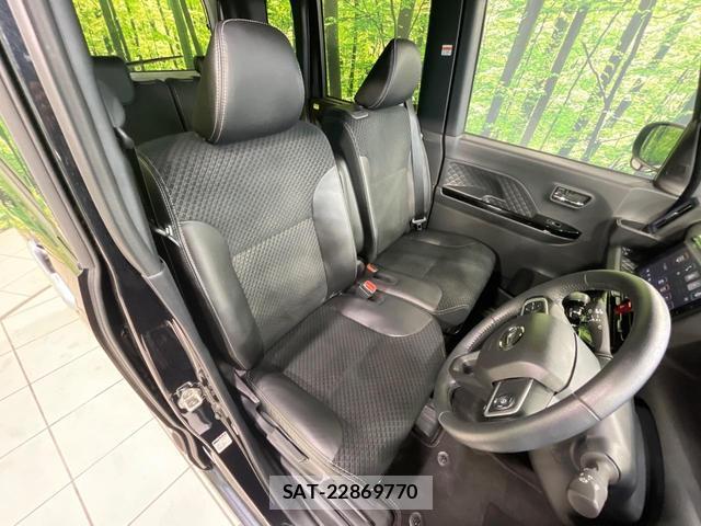 Daihatsu TANTO 2022-02 8220418-7