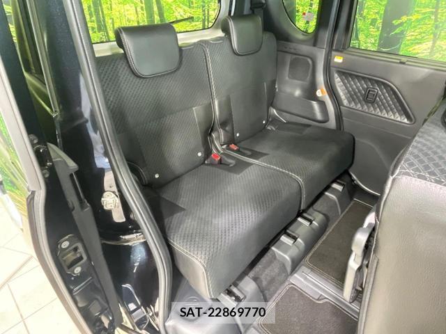 Daihatsu TANTO 2022-02 8220418-8