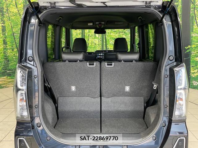Daihatsu TANTO 2022-02 8220418-9