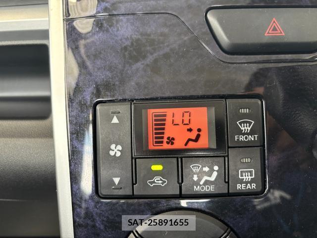 Daihatsu TANTO 2018-01 8220490-15