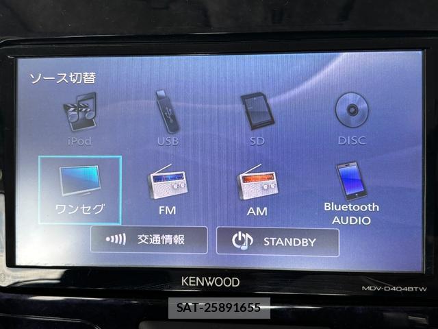Daihatsu TANTO 2018-01 8220490-8
