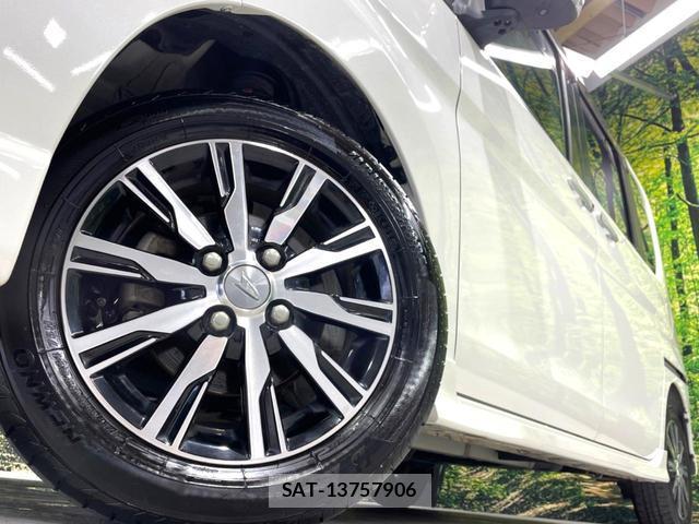 Daihatsu TANTO 2019-06 8220541-11