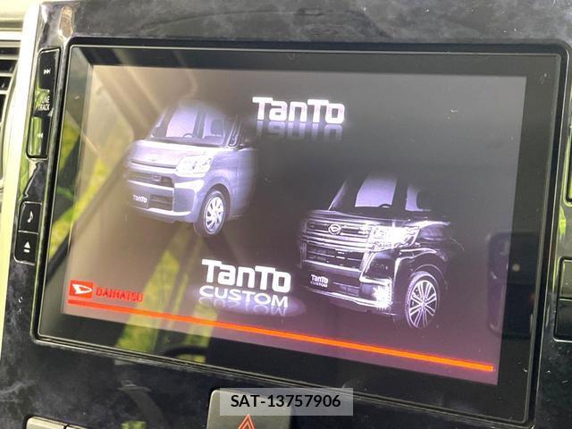 Daihatsu TANTO 2019-06 8220541-2