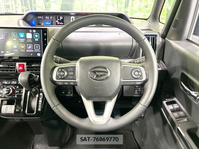 Daihatsu TANTO 2024-05 8220561-10