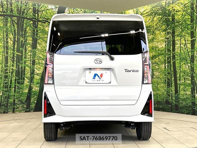 Daihatsu TANTO 2024-05 8220561-14
