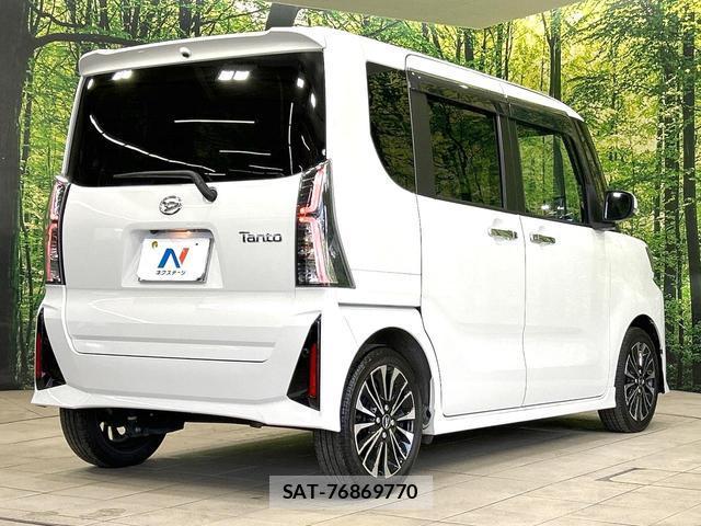 Daihatsu TANTO 2024-05 8220561-16