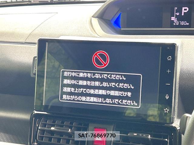 Daihatsu TANTO 2024-05 8220561-2