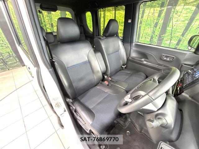 Daihatsu TANTO 2024-05 8220561-7