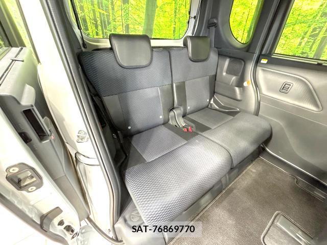 Daihatsu TANTO 2024-05 8220561-8