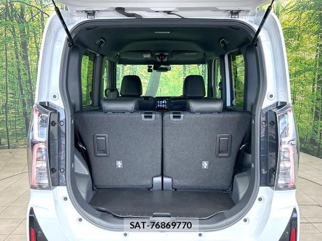 Daihatsu TANTO 2024-05 8220561-9