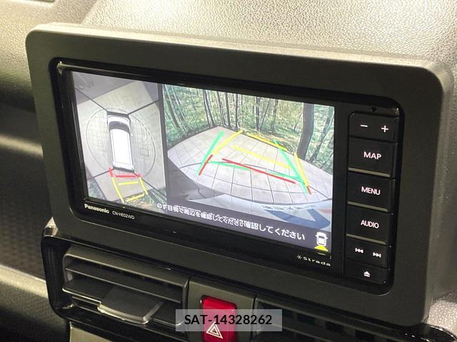 Daihatsu TANTO 2024-12 8220765-5